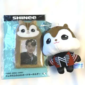 SHINee 민호 트레이딩 카드 포함 복슬복슬 카드 키링 봉제 인형