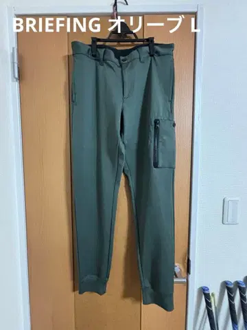 BRIEFING 빅 비트 카고 조거 팬츠 올리브 L