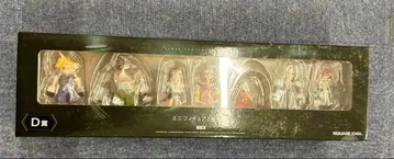 파이널 판타지 7 제일복권 D상 미니 피규어 7체 세트