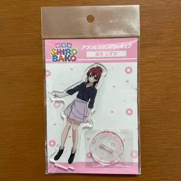 사카키 시즈카 극장판 SHIROBAKO 아크릴 스탠드 피규어