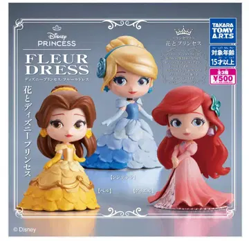 Disney princess 플뢰르 드레스 전종 세트
