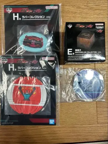 제일복권 가면라이더 가브 E상 어둠의 과자 피규어 H상 러버 컬렉션