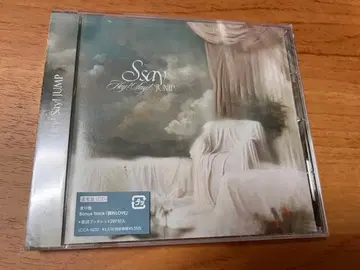 Hey! Say! JUMP 앨범 S say 일반ver 시리얼 없음