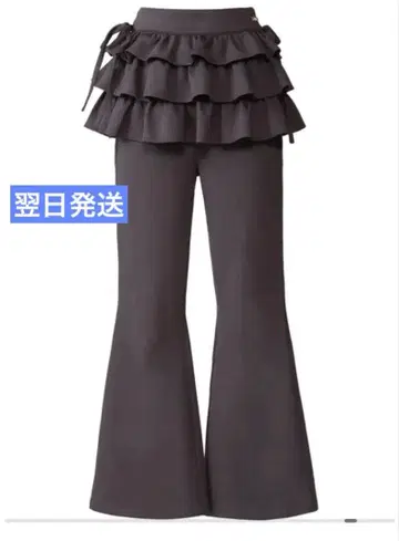 Judin 프릴 스커트 레이어드 팬츠 그레이