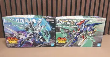 골판지 전기 W 오딘 Mk2 아킬레스 D9 프라모델