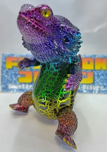 페인터넷 푸트아곤 소프트 비닐 메탈릭 레인보우 크랙 [개봉품]