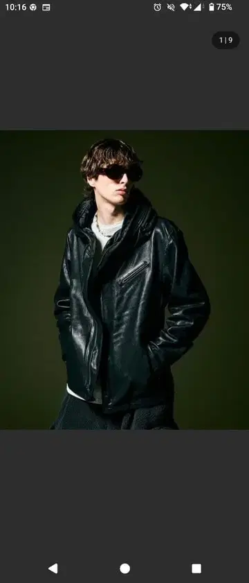 글램 캐롤 라이더스