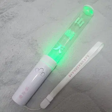 사쿠라자카46 야마자키 텐 최애 응원봉 구형