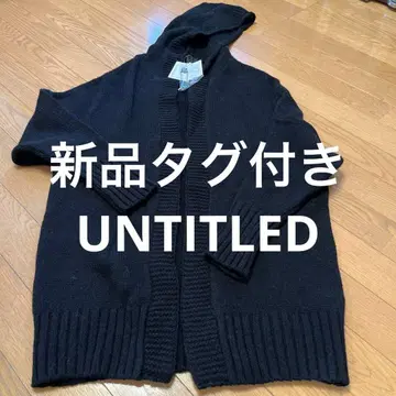 택 포함 새상품 UNTITLED 후드 부착 니트 가디건 블랙