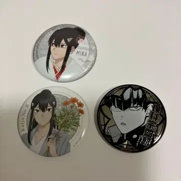 괴수 8호전 호시나 소우시로 백은 캔뱃지 1개, 덤 2개