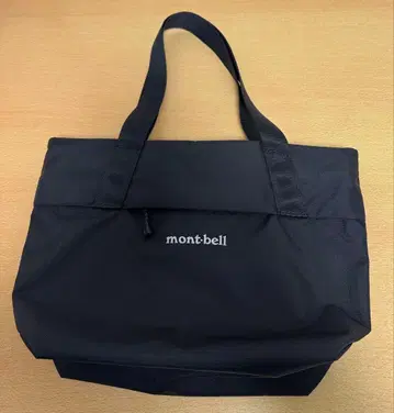 [ 미사용품 ] 몽벨 mont-bell 베르니나 와이드 토트백 S 블랙