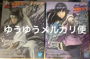 VIBRATION STARS 휴우가 네지 휴우가 히나타 피규어 2체 세트