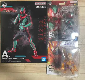 가면라이더 제일복권 ABC상 묶음 판매