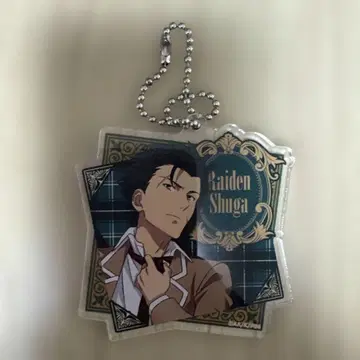 86 카라테츠 콜라보 라이덴슈가 아크릴 키링