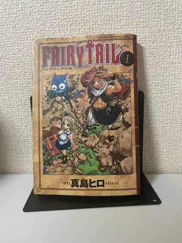 FAIRY TAIL 전권 세트 1~63권