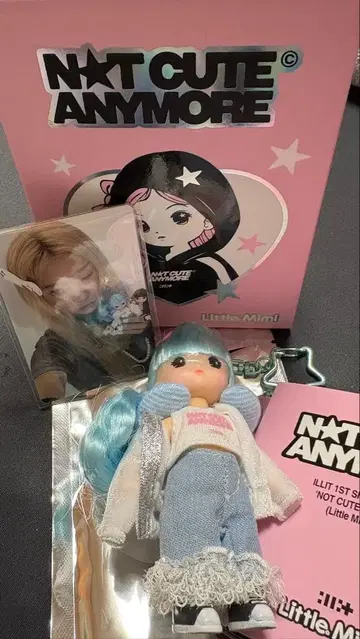 ILLIT NOT CUTE ANYMORE Little Mimi Ver.