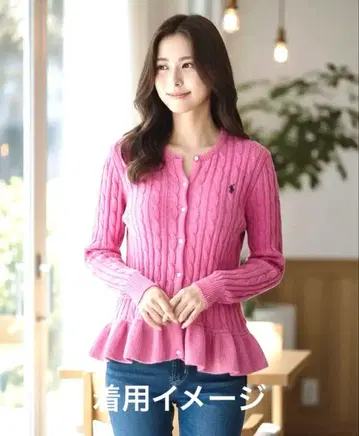 [ 랄프 로렌 ] 핑크 코튼 케이블 페플럼 가디건 160