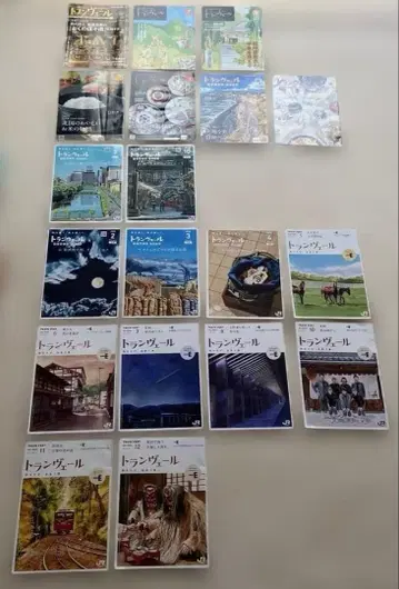 JR 동일본 차내지 트랜스 베일 (Train Vert) 19권 세트