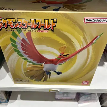 포켓몬 스케일 월드 호우오우