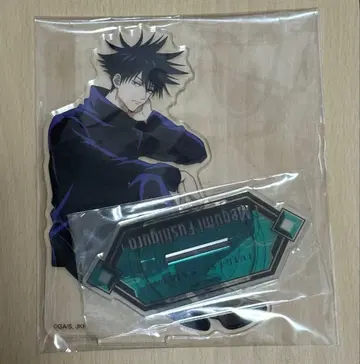 주술회전 후시구로 메구미 아크릴 스탠드