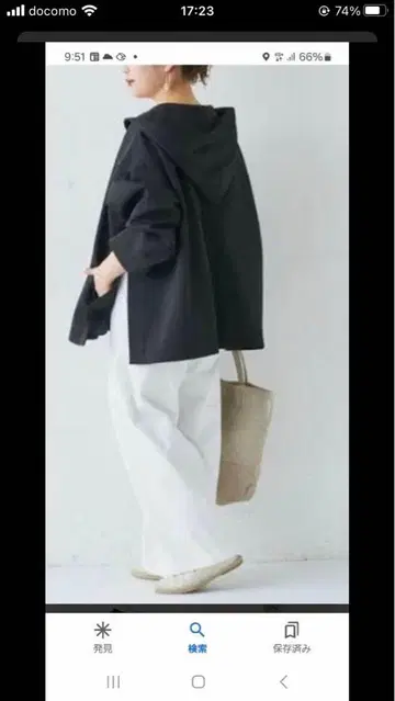 비어즐리 블랙 후드 부착 후드티 F 사이즈 정가 28600엔 비어즐리