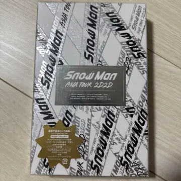 Snow Man ASIA TOUR 2022-2023