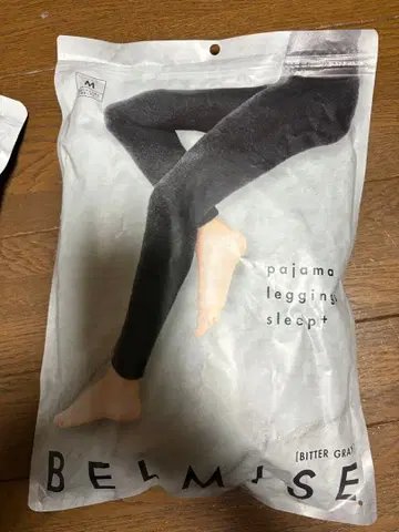 BELMISE 파자마 레깅스 수면 플러스 M 사이즈 2개 세트