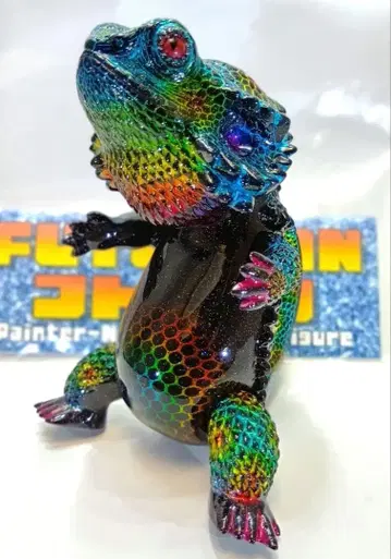 페인터넷 후토아곤 소프트 비닐 반문 ver.1.2 [개봉품]