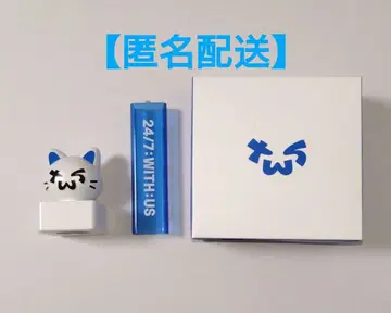 TWS OFFICIAL LIGHT STICK DECO KIT