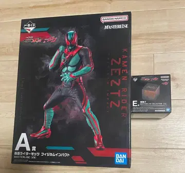 가면라이더 제일복권 AE상 묶음 판매