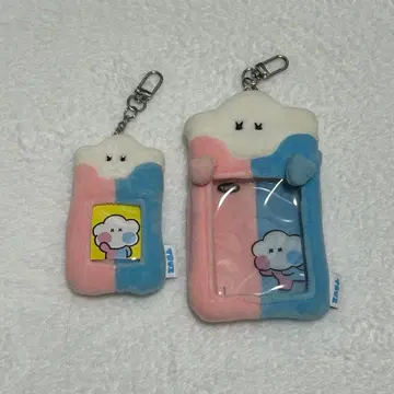 트레저 도영 som 소름 트레이딩 카드 케이스 증명사진 케이스