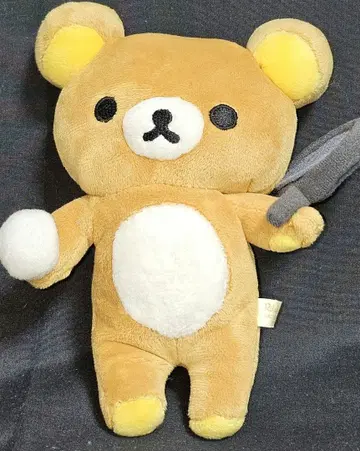 리락쿠마 타마고 컬렉션 봉제 인형 프라이스 레어 산엑스