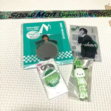 아베짱 Snow Man ON 돔 투어 굿즈 기타