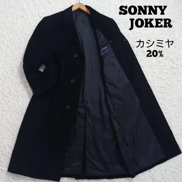 캐시미어 혼방 서니 조커 체스터 코트 롱 블랙 L 관혼상제