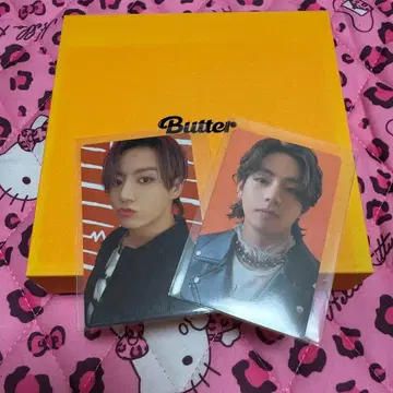 BTS 앨범 Butter