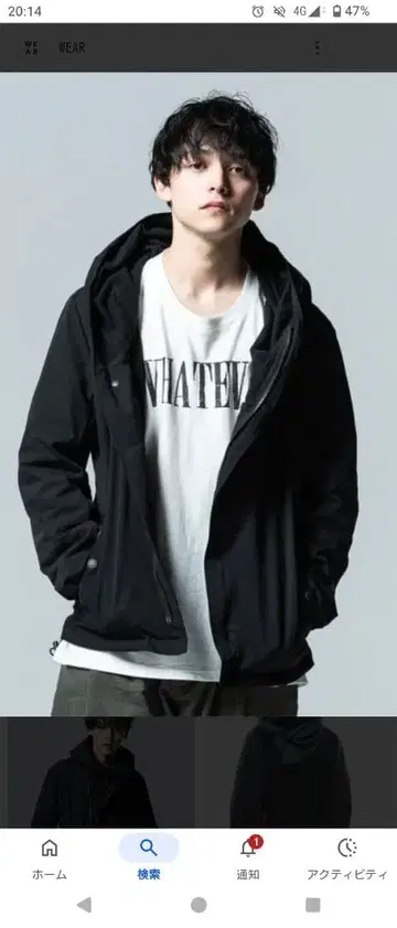 glamb 캐롤 마운틴 후드티