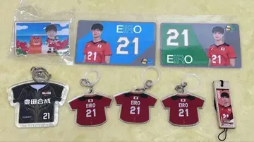 용신 NIPPON 나가츠유 모토키 선수 EIRO 선수 키링