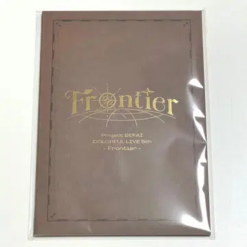 프로세카 세카라이 5th 팜플렛