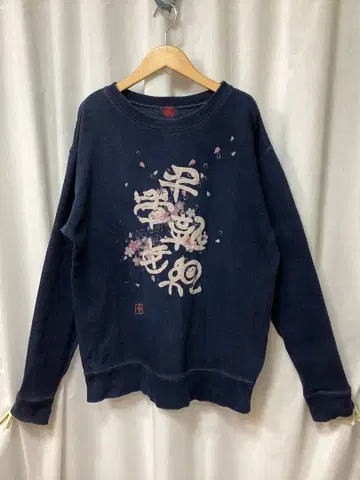 최종 가격 인하 옷 코로모 인디고 맨투맨 4