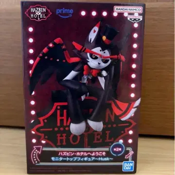 해즈빈 호텔에 오신 것을 환영합니다 모니터 탑 피규어 허스크