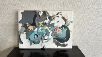 DRAGONS (실라칸스)