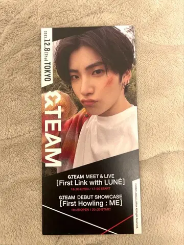 &TEAM YUMA 데뷔 쇼케이스 픽처 티켓