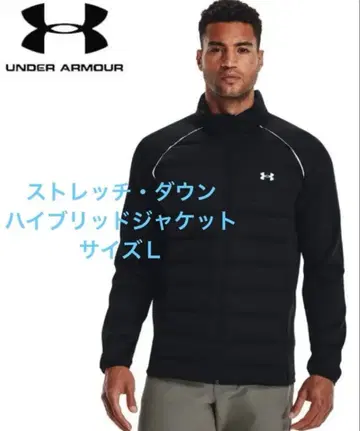UNDER ARMOUR 골프 스트레치 다운 하이브리드 자켓