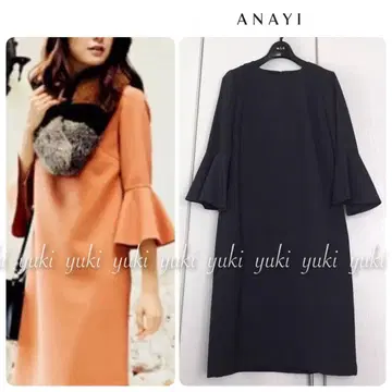 ANAYI 소매 플레어 원피스 38 그레이