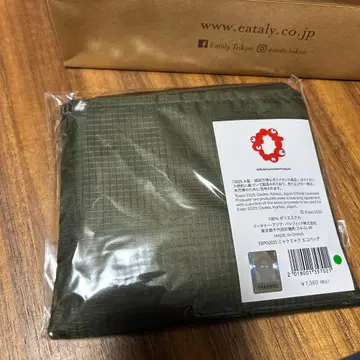 EATALY 미야쿠미야쿠 에코백 이탈리아 콜라보 올리브 카키