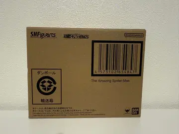 새상품 피규아트 어메이징 스파이더맨 어벤져스 마블