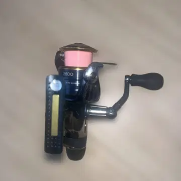 SHIMANO 2500 아오리스 BB