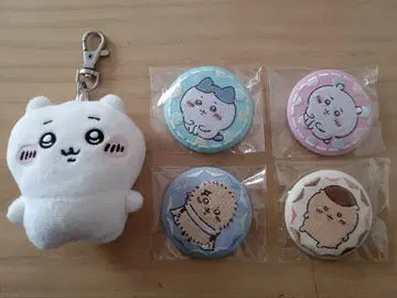 치이카와 (먼작귀) 캔 배지 마스코트 키링