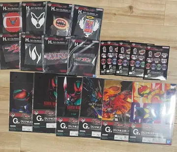 가면라이더 제일복권 하위상 묶음 판매