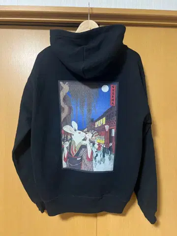 #FR2 류 백만석 색정 토끼 후디 L 사이즈